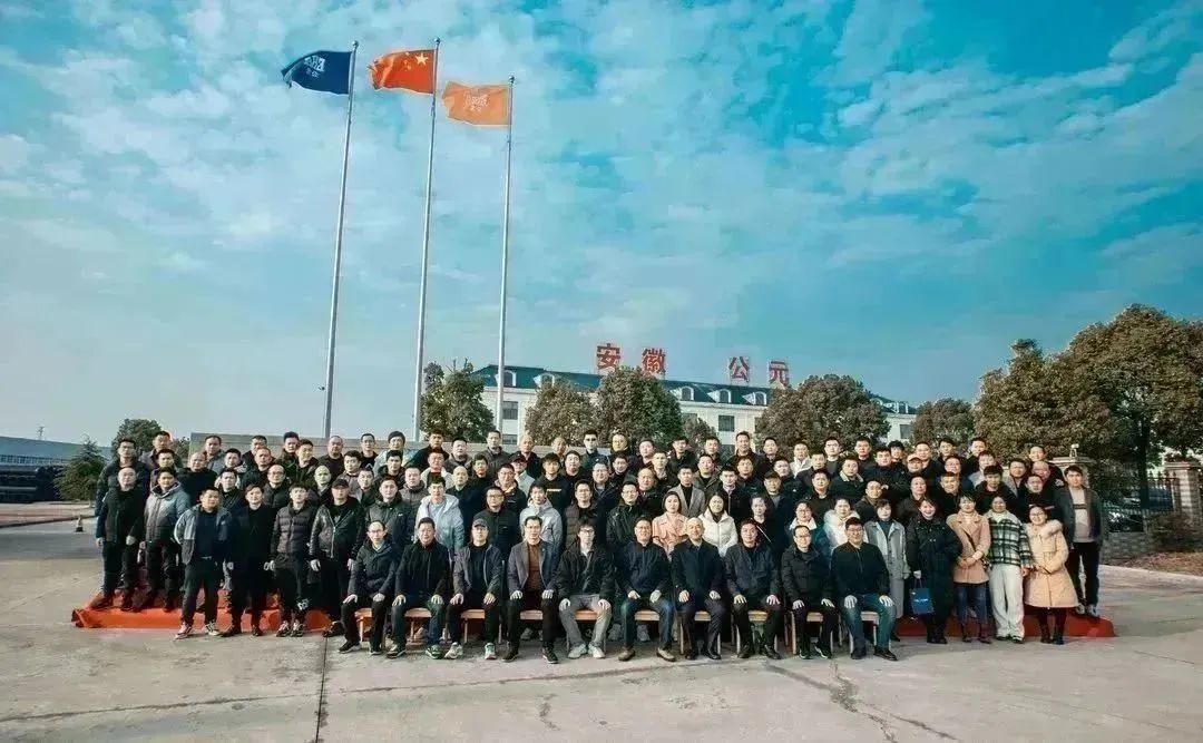 利发国际欧洲厅|Home