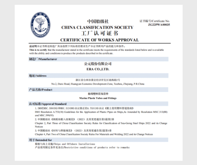 利发国际欧洲厅|Home