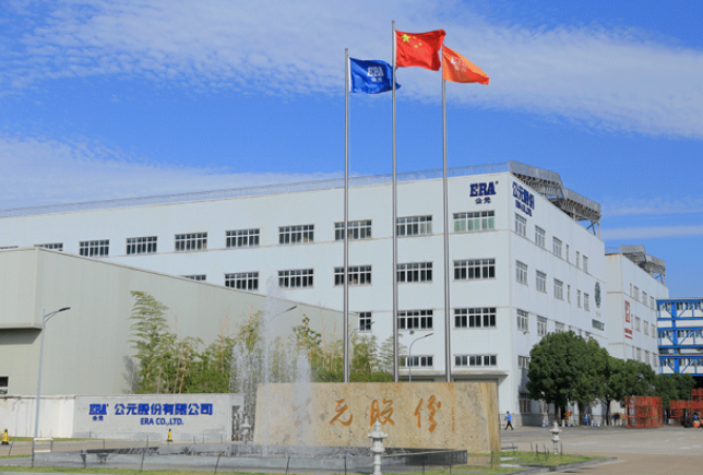 利发国际欧洲厅|Home