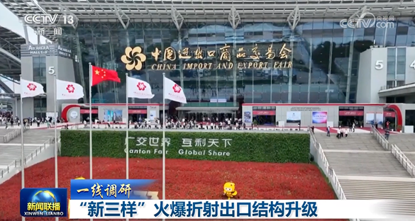利发国际欧洲厅|Home