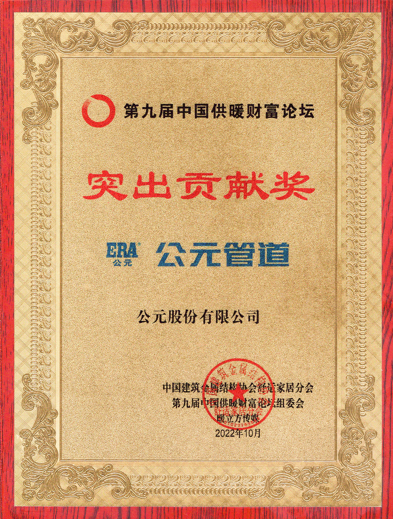 利发国际欧洲厅|Home
