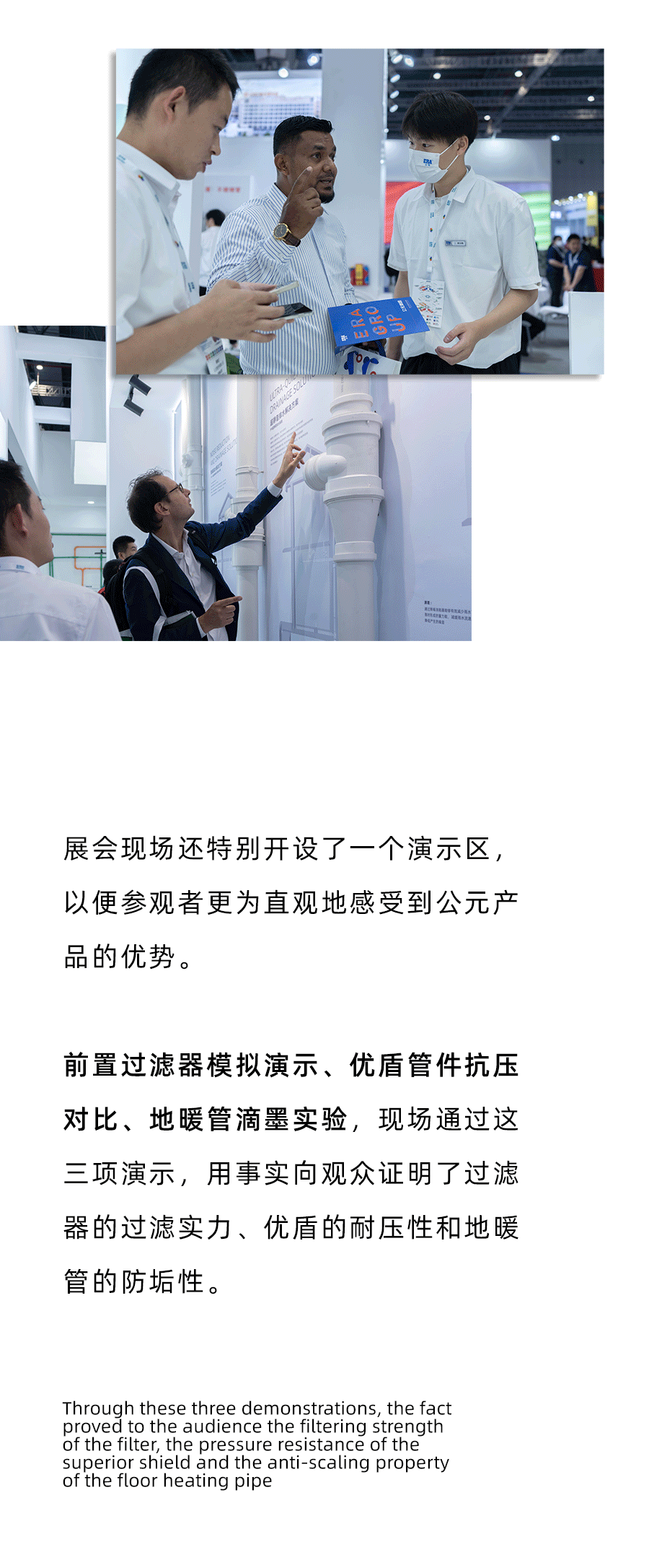 利发国际欧洲厅|Home