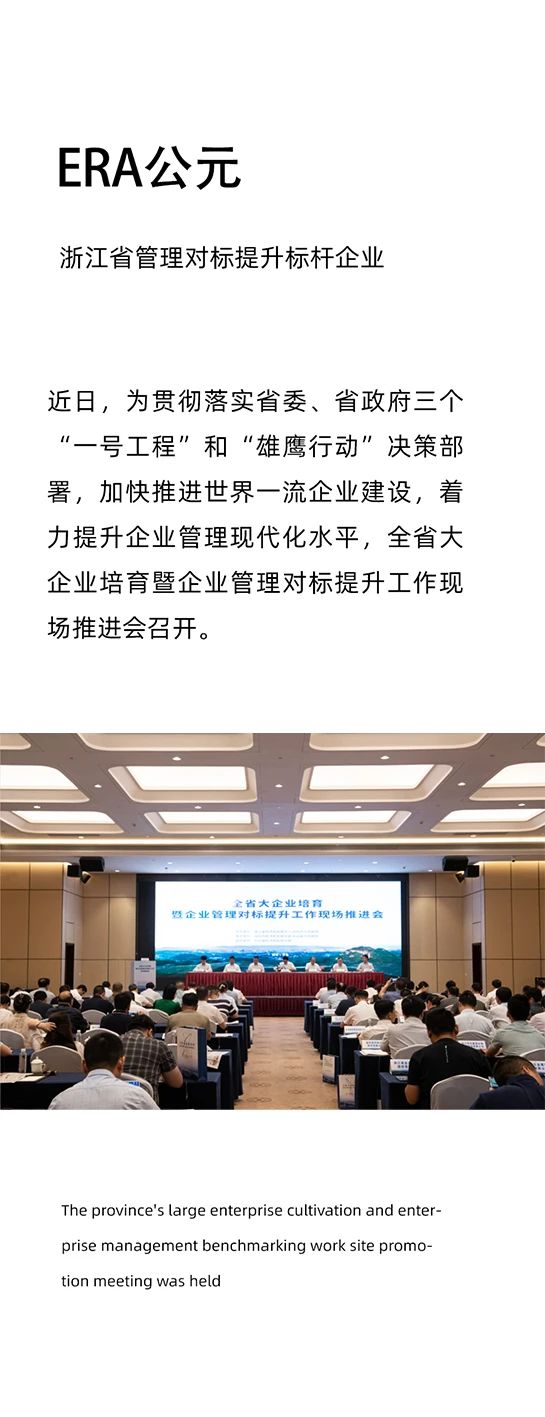 利发国际欧洲厅|Home