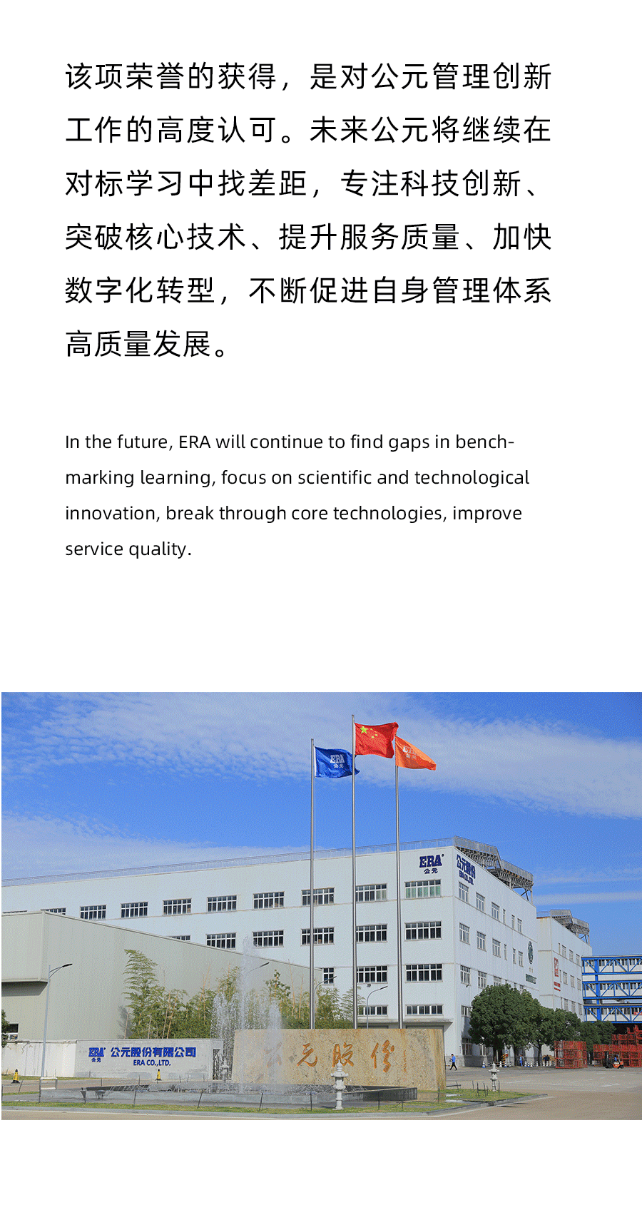 利发国际欧洲厅|Home