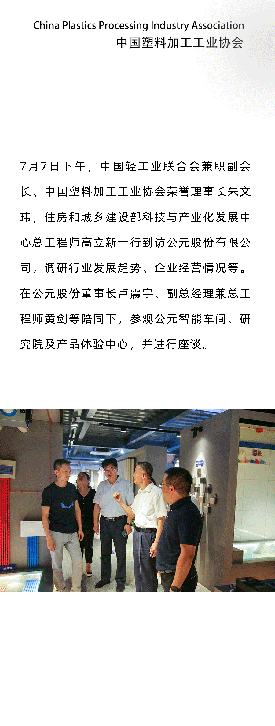 利发国际欧洲厅|Home