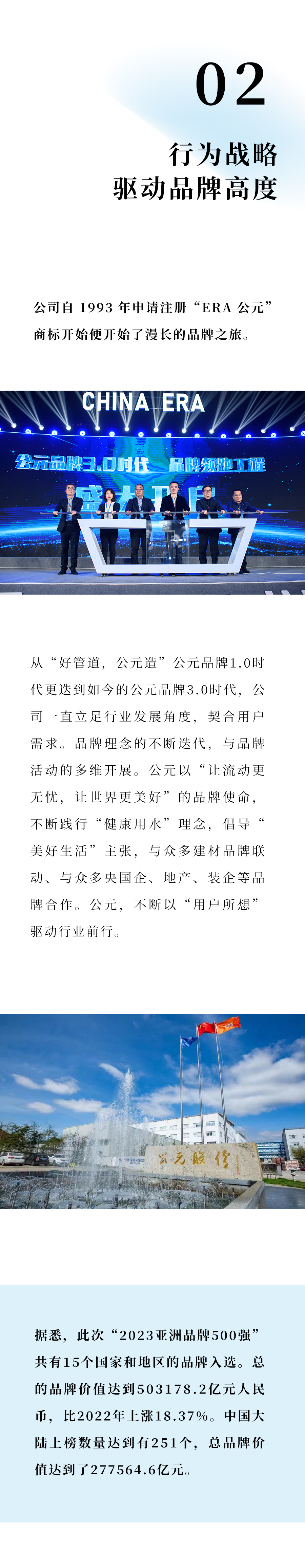 利发国际欧洲厅|Home