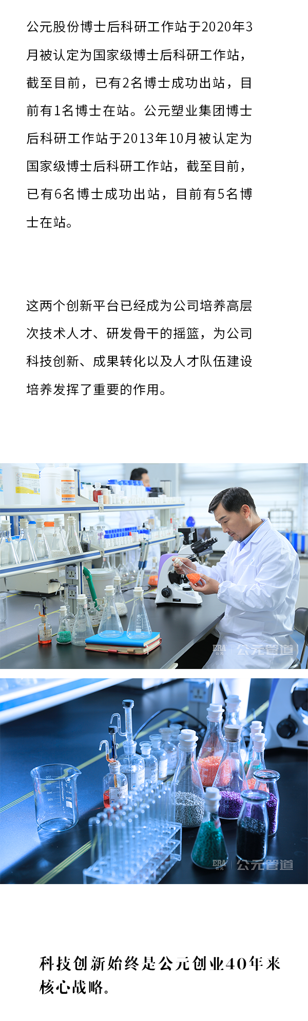 利发国际欧洲厅|Home