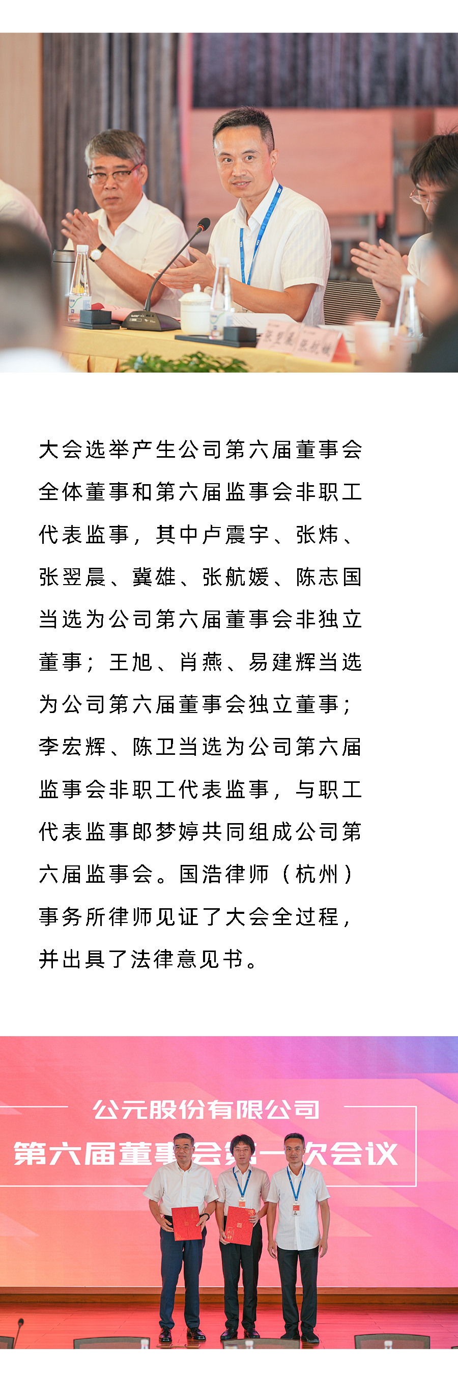 利发国际欧洲厅|Home