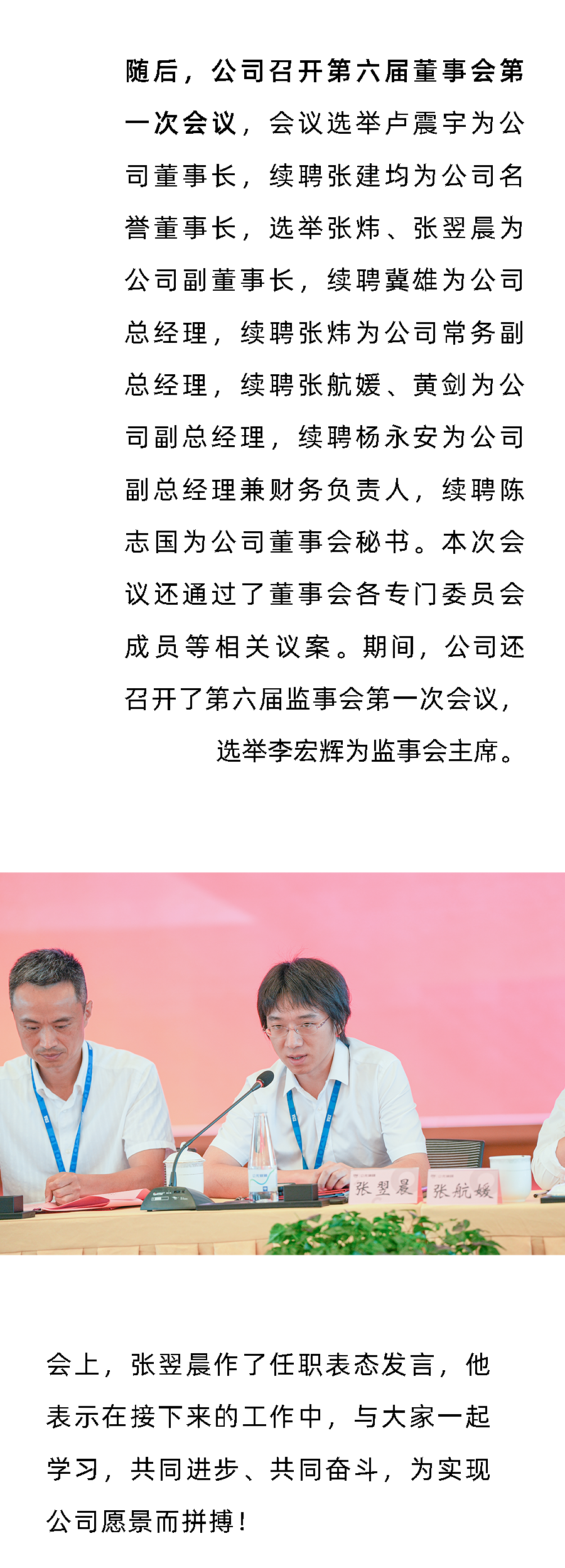 利发国际欧洲厅|Home