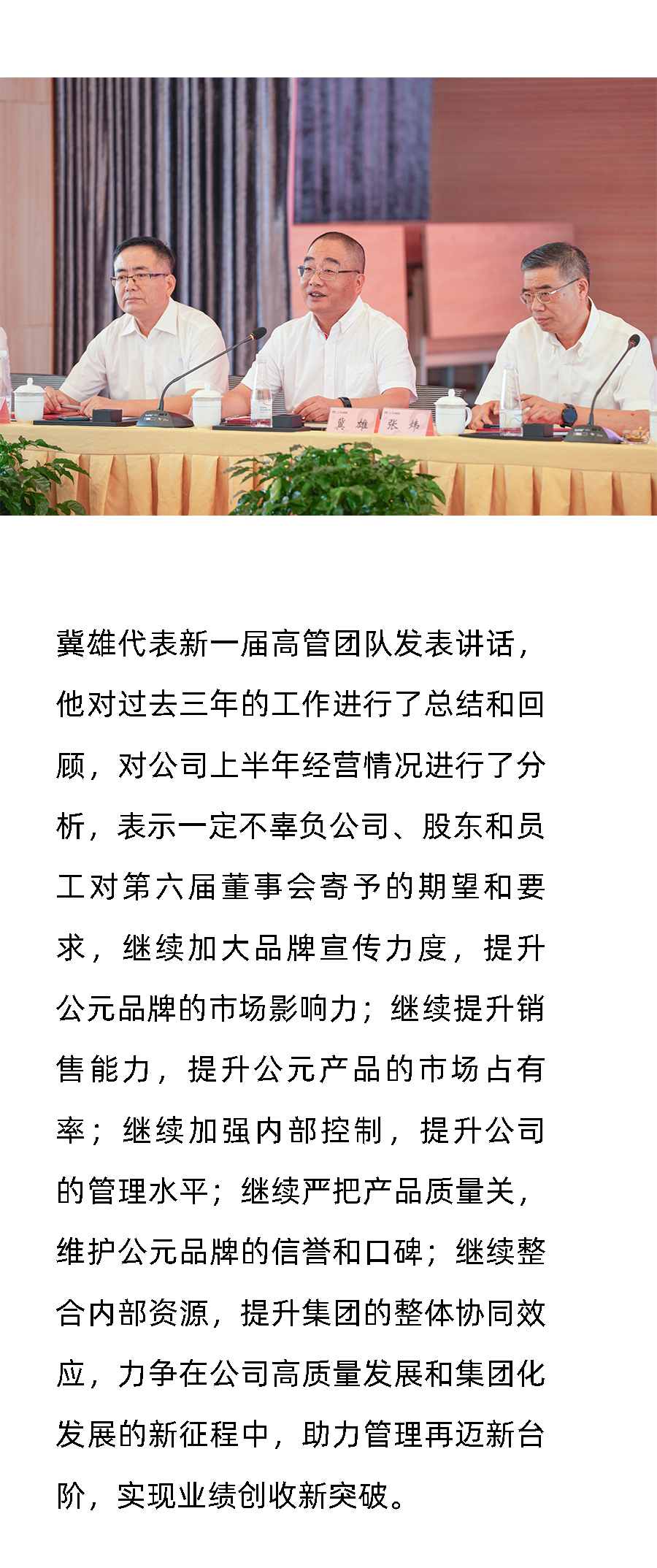 利发国际欧洲厅|Home