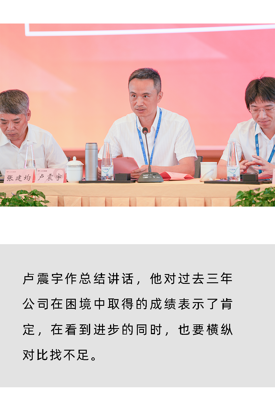 利发国际欧洲厅|Home
