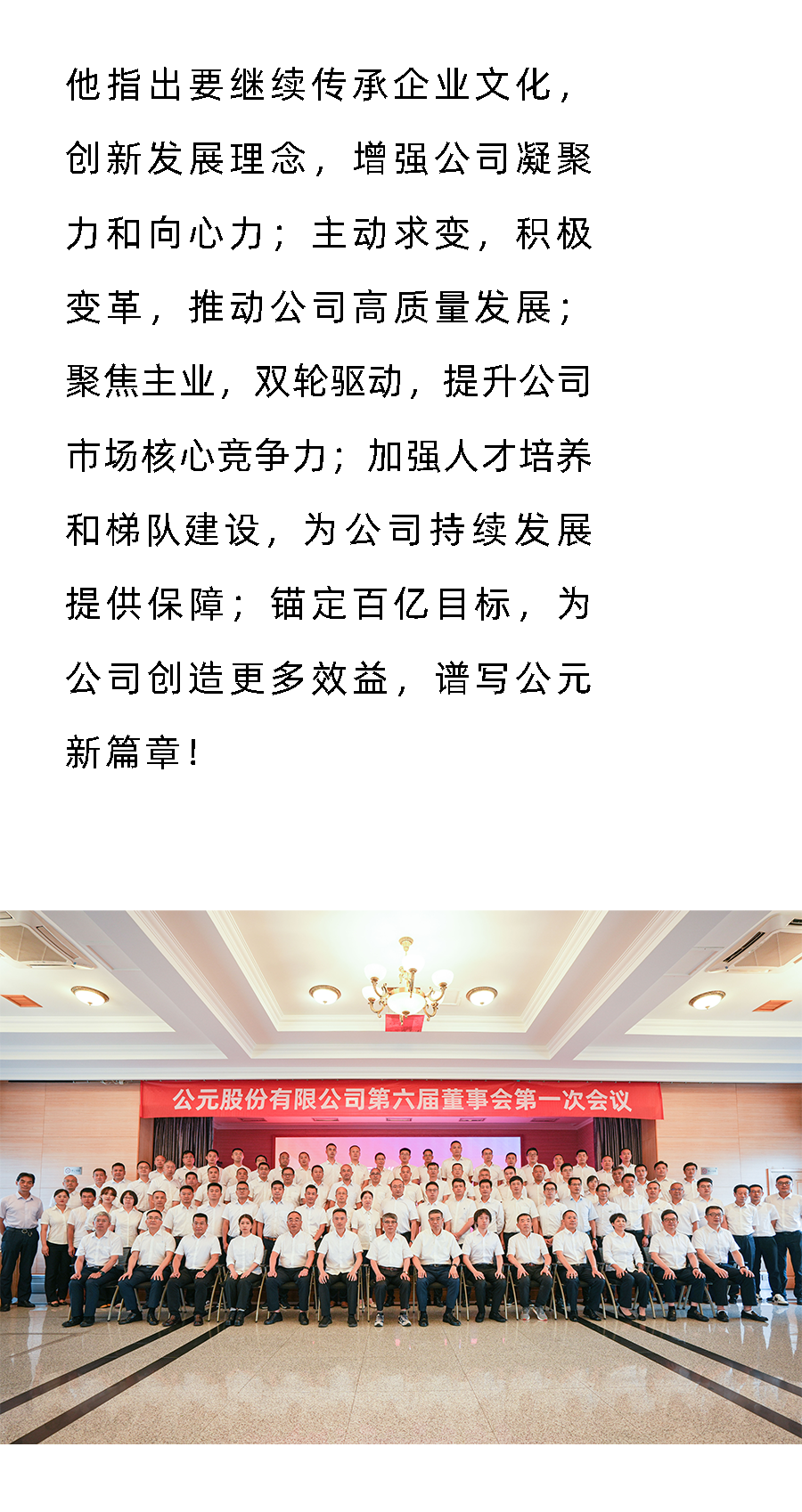 利发国际欧洲厅|Home