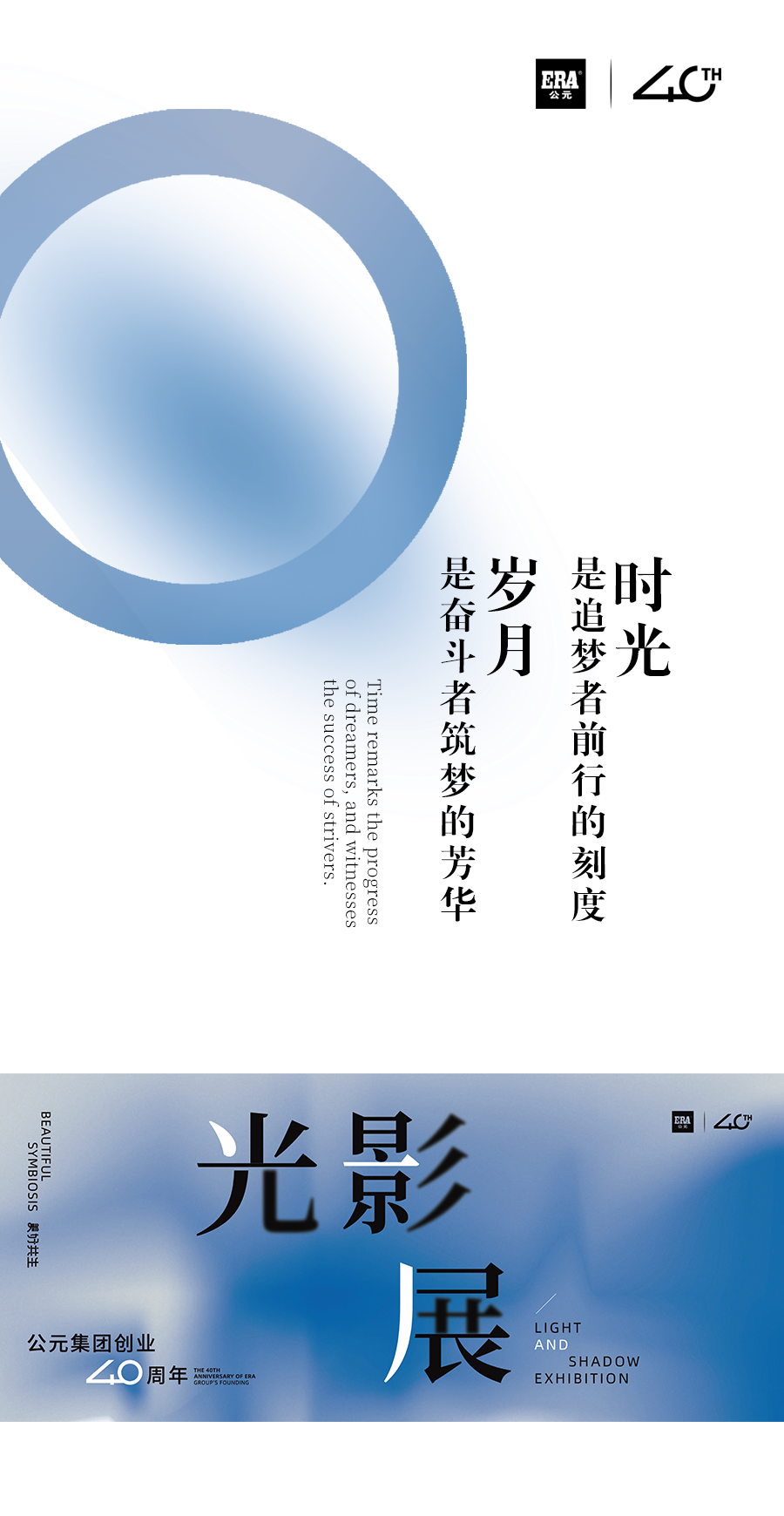 利发国际欧洲厅|Home