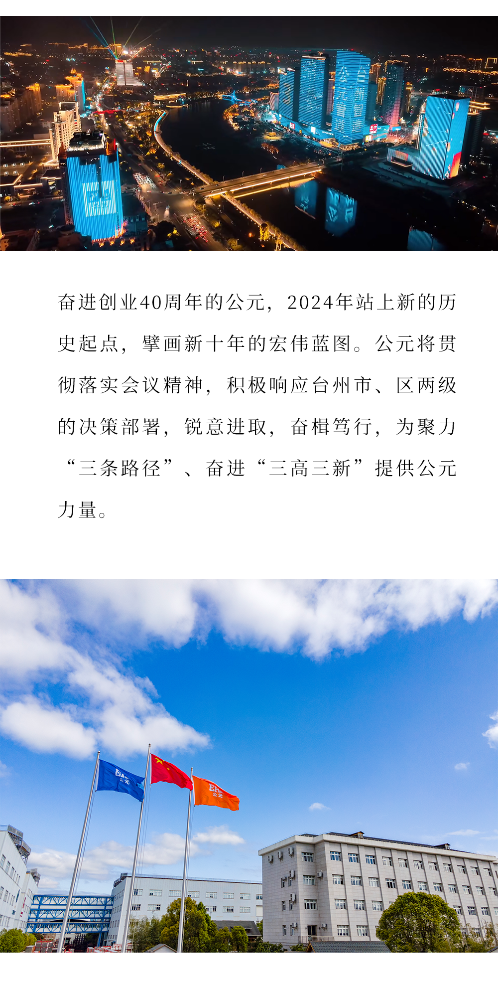 利发国际欧洲厅|Home