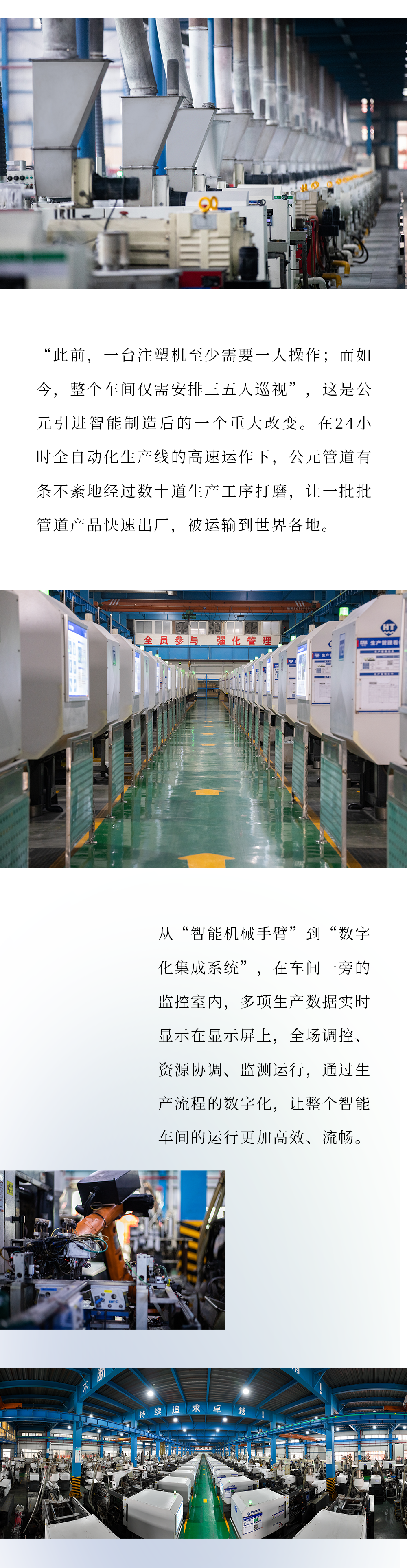 利发国际欧洲厅|Home