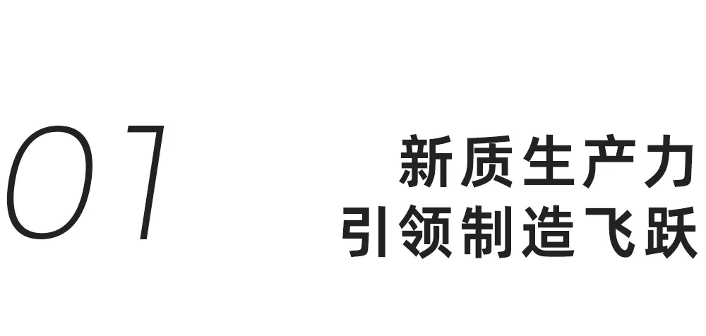 利发国际欧洲厅|Home