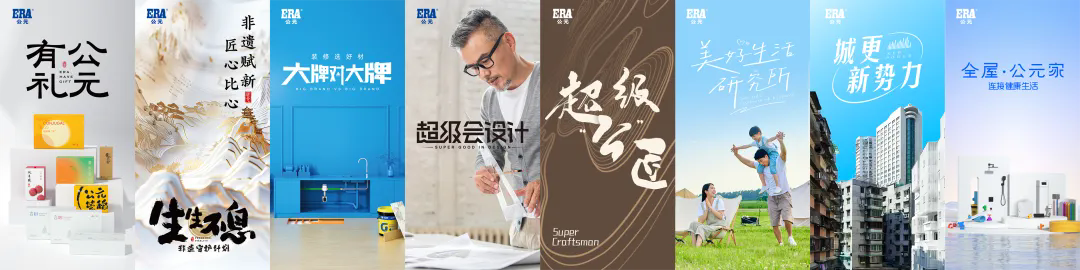 利发国际欧洲厅|Home