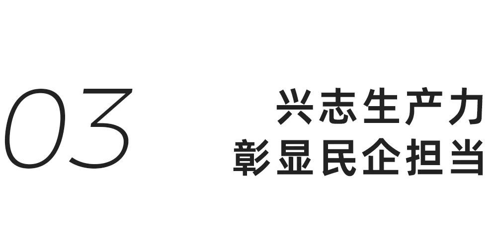 利发国际欧洲厅|Home
