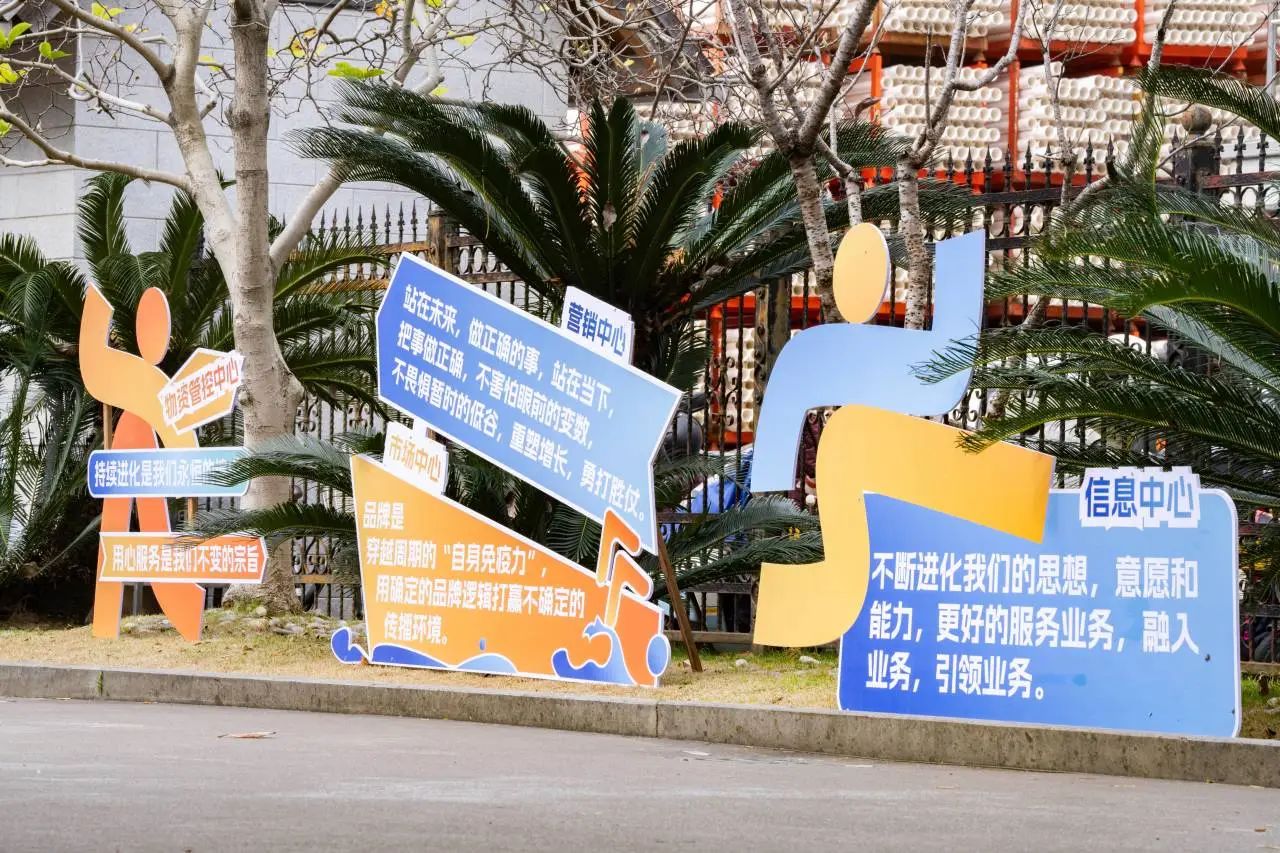 利发国际欧洲厅|Home