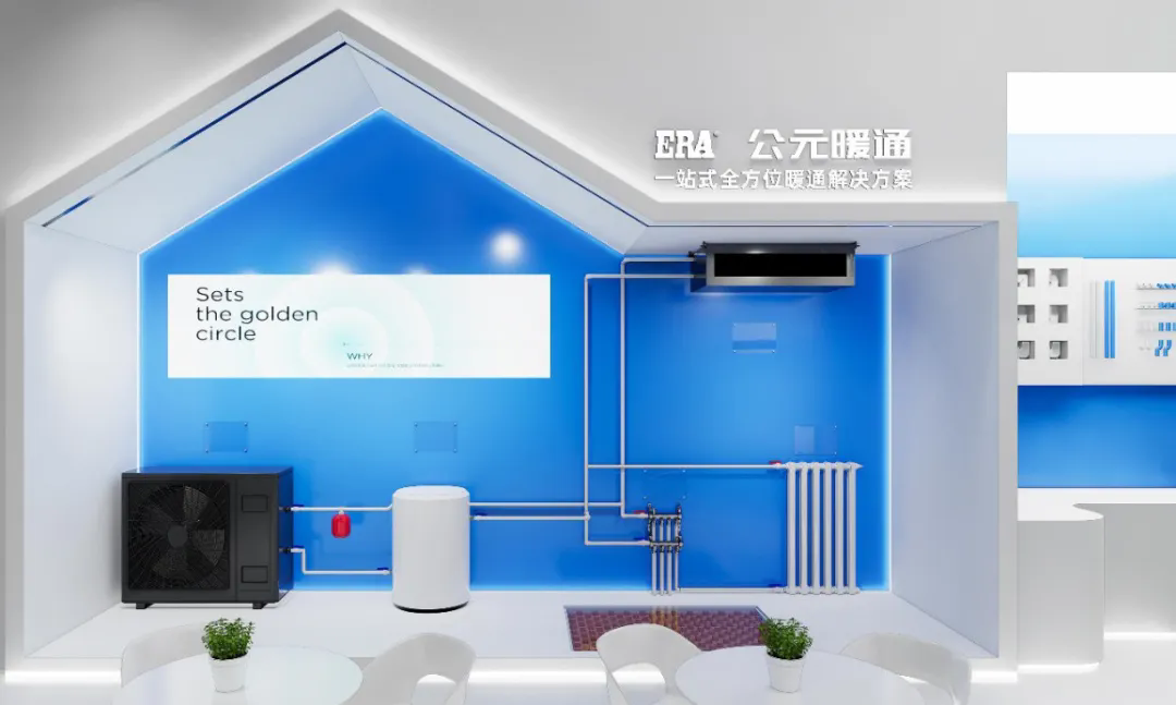 利发国际欧洲厅|Home