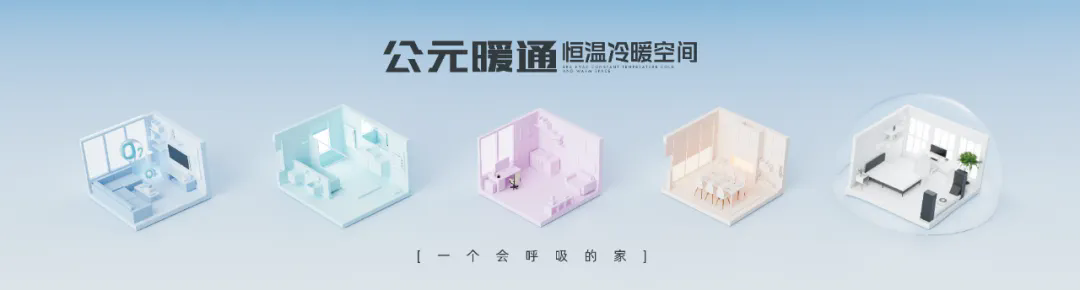 利发国际欧洲厅|Home