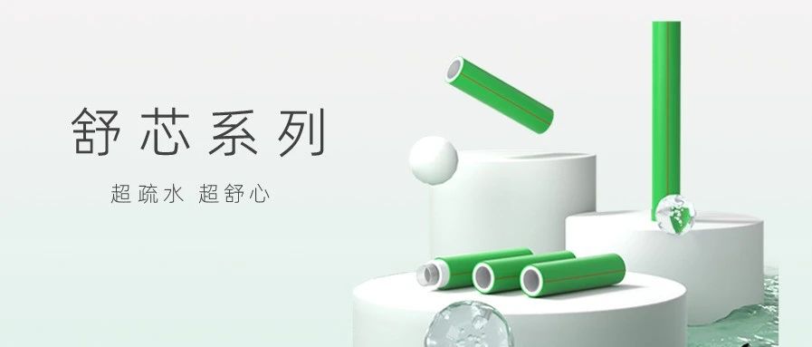 利发国际欧洲厅|Home