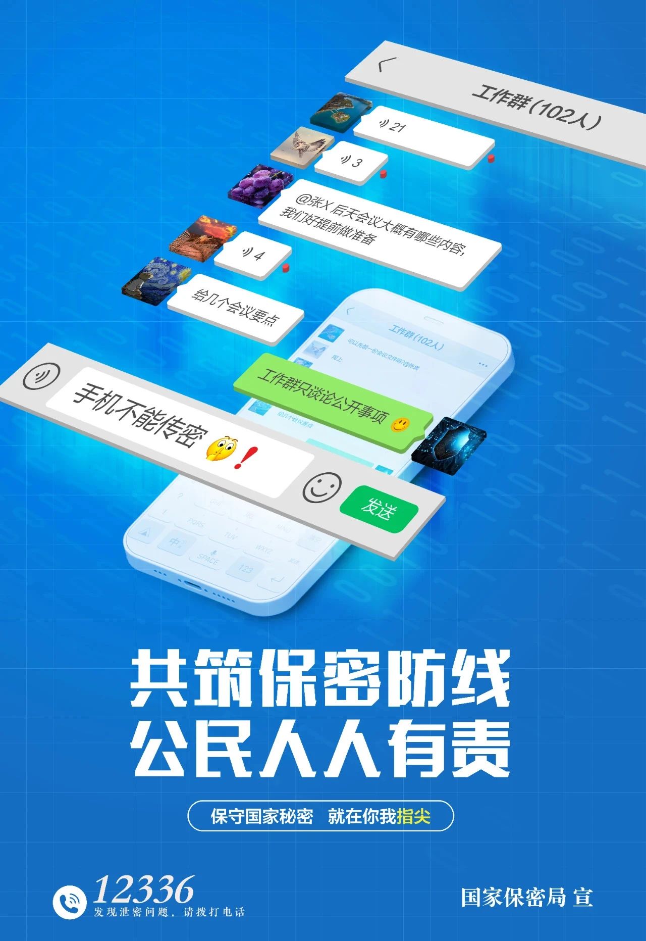 利发国际欧洲厅|Home