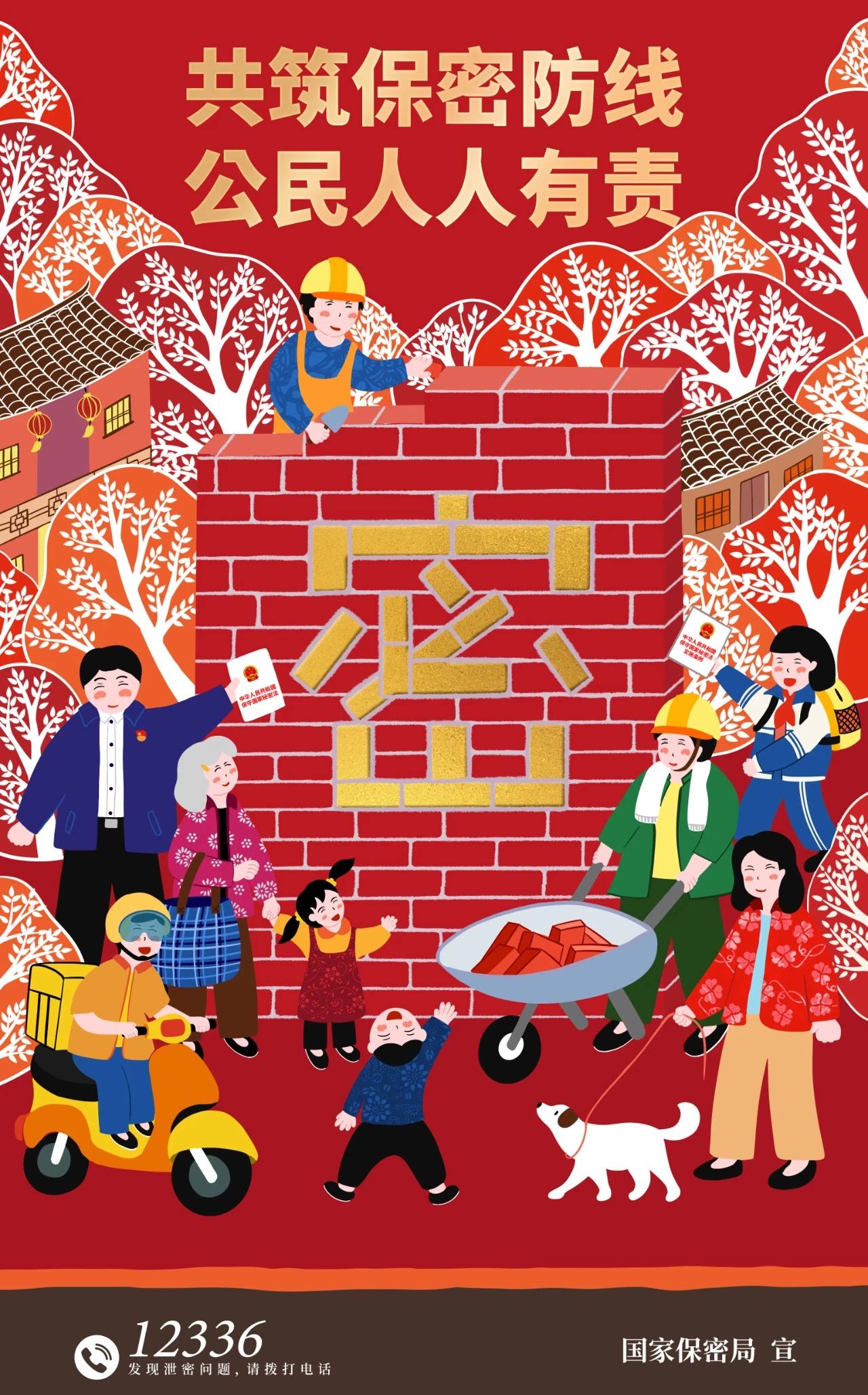 利发国际欧洲厅|Home