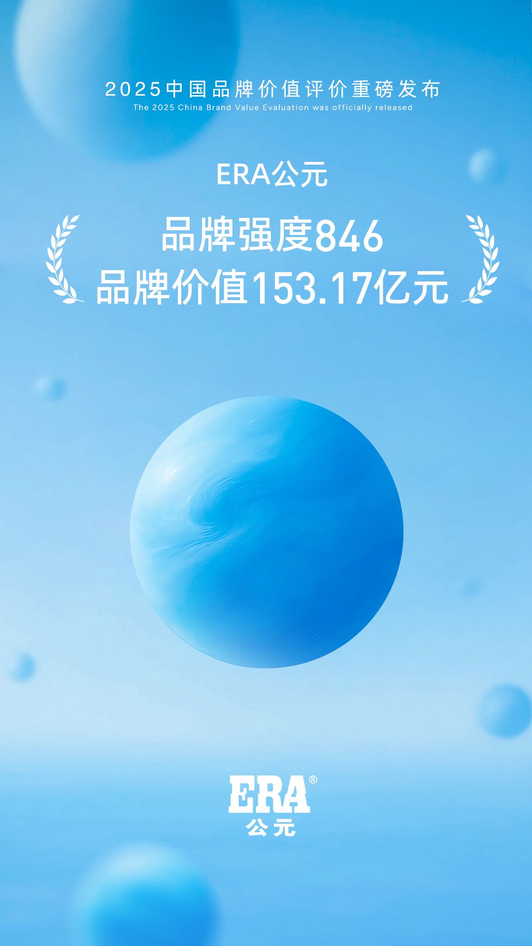 利发国际欧洲厅|Home