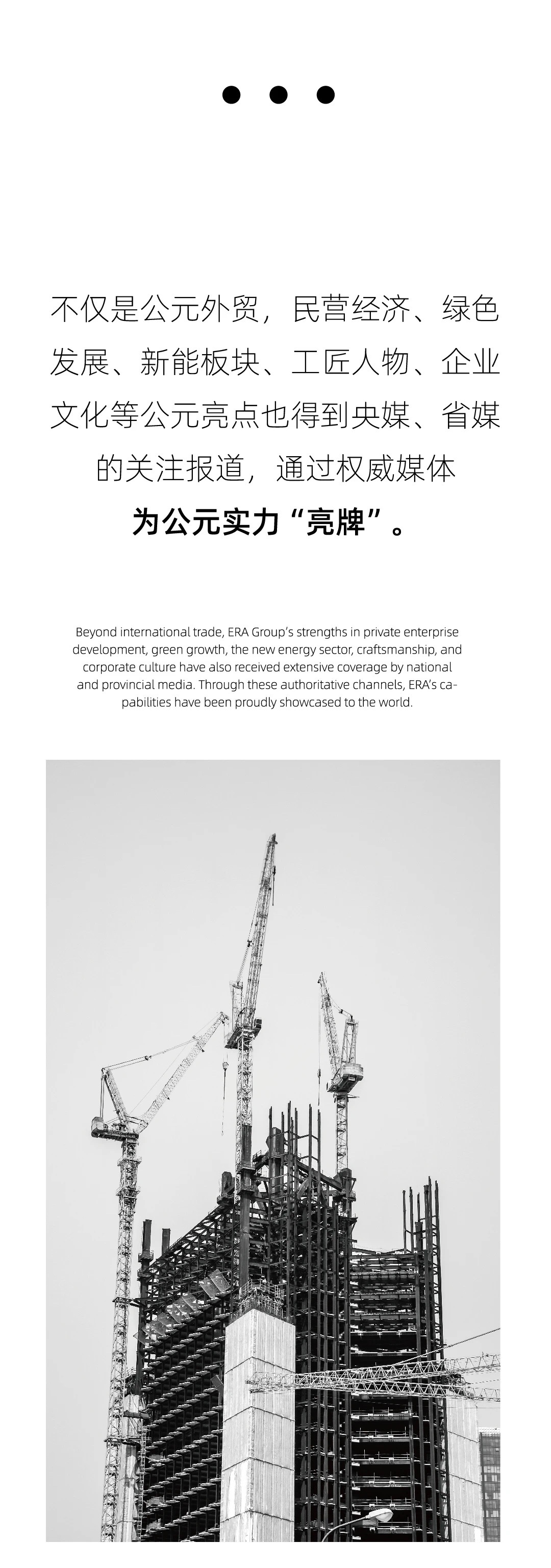 利发国际欧洲厅|Home