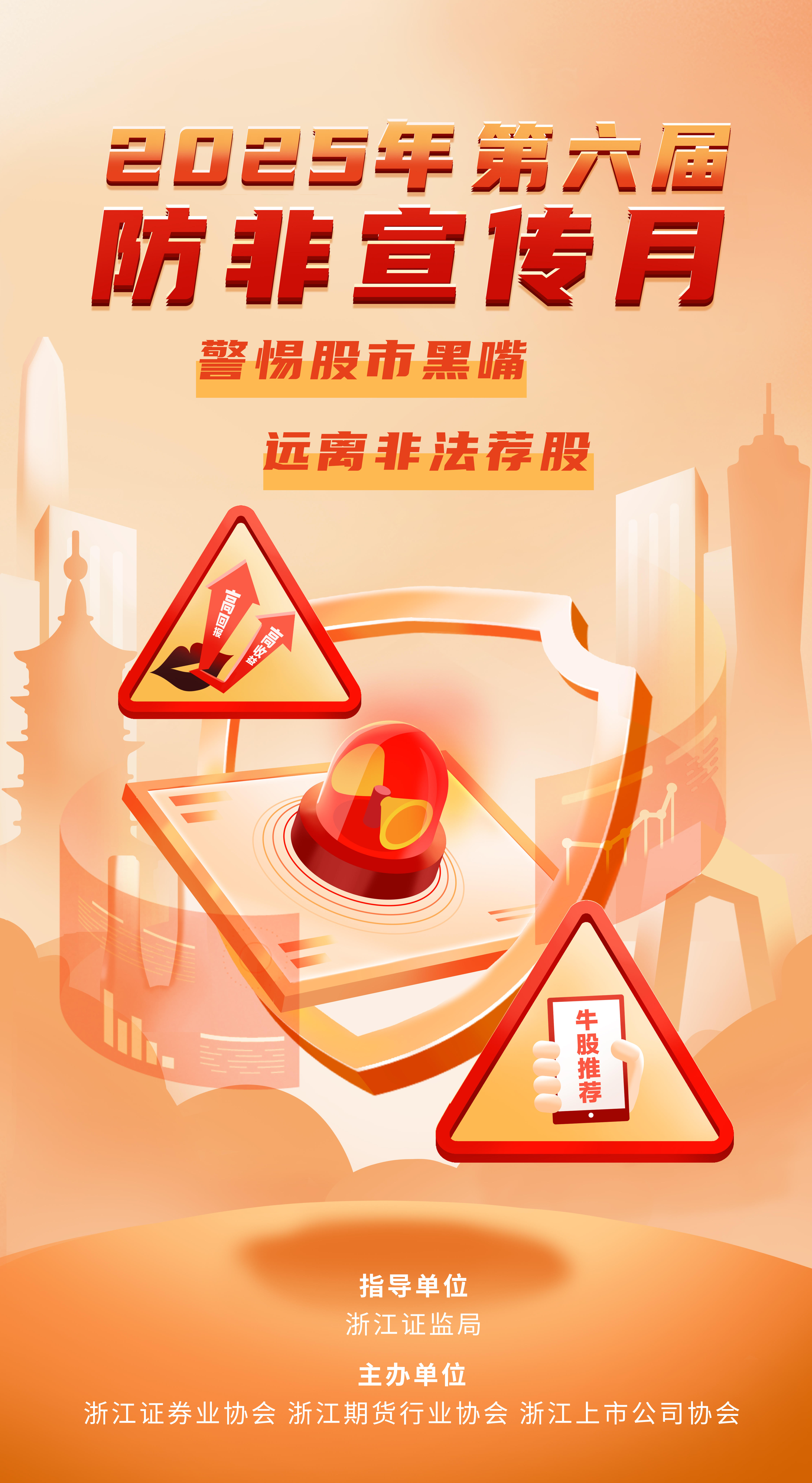 利发国际欧洲厅|Home