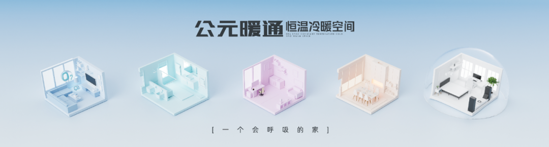 利发国际欧洲厅|Home