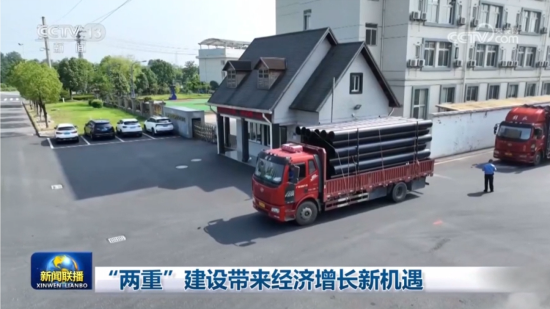 利发国际欧洲厅|Home