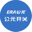 利发国际欧洲厅|Home