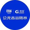 利发国际欧洲厅|Home