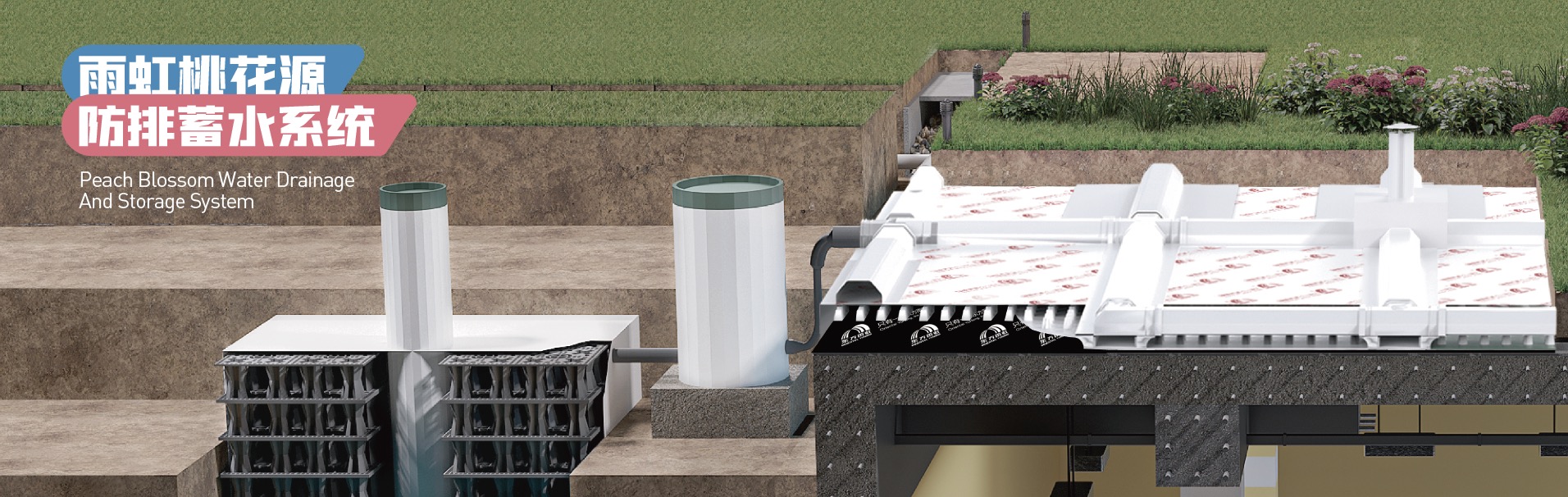 首页|bifa必发集团中国官方网站