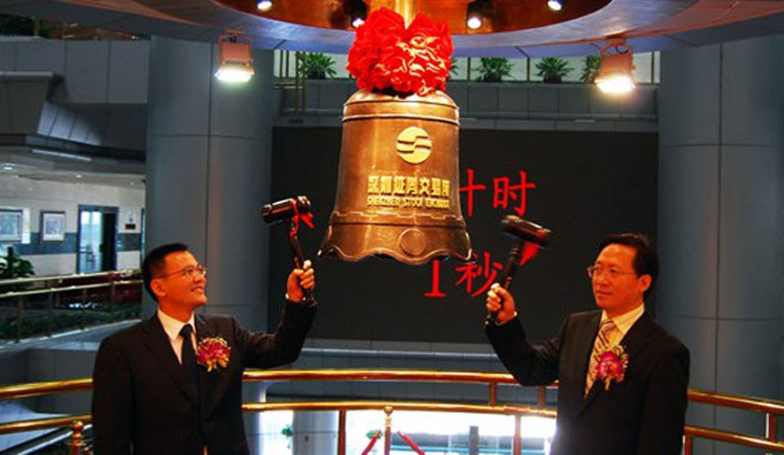 首页|bifa必发集团中国官方网站