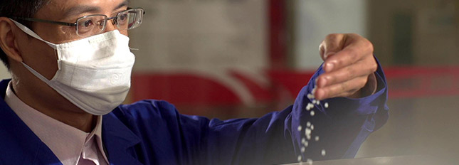 首页|bifa必发集团中国官方网站