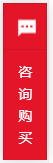 首页|bifa必发集团中国官方网站