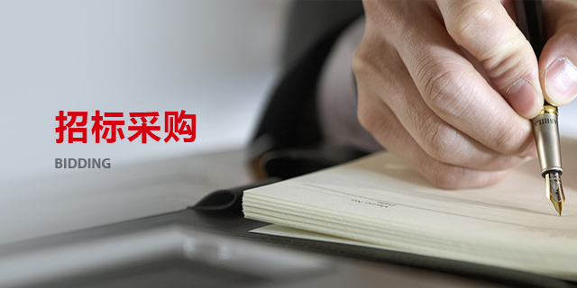 首页|bifa必发集团中国官方网站