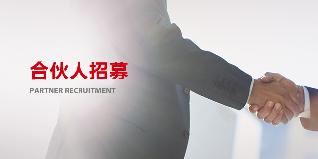 首页|bifa必发集团中国官方网站