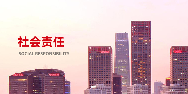 首页|bifa必发集团中国官方网站