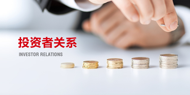 首页|bifa必发集团中国官方网站