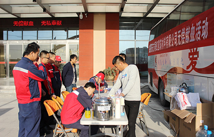 首页|bifa必发集团中国官方网站