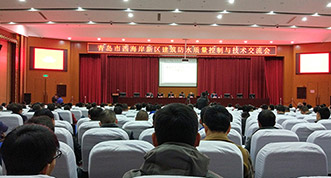 首页|bifa必发集团中国官方网站