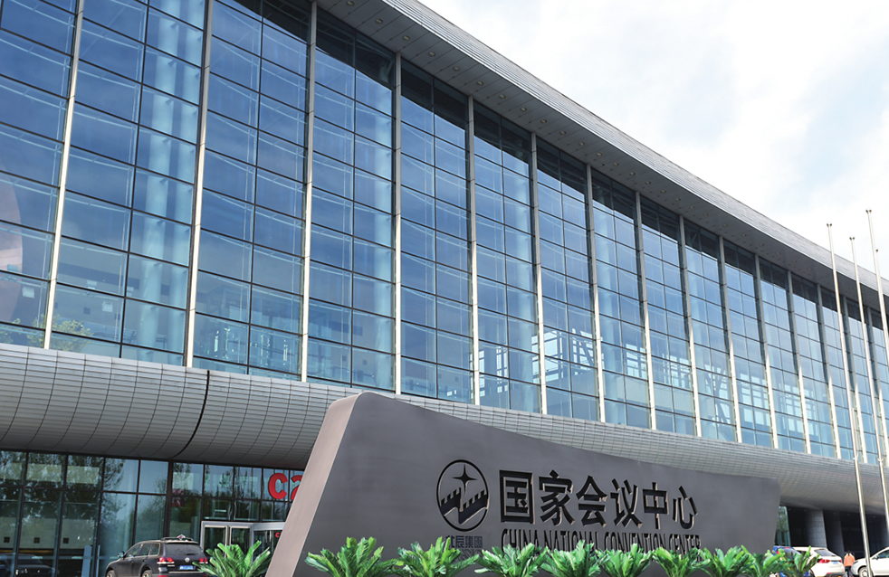 首页|bifa必发集团中国官方网站