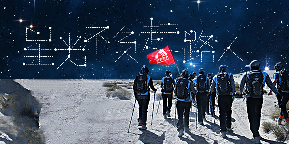 首页|bifa必发集团中国官方网站