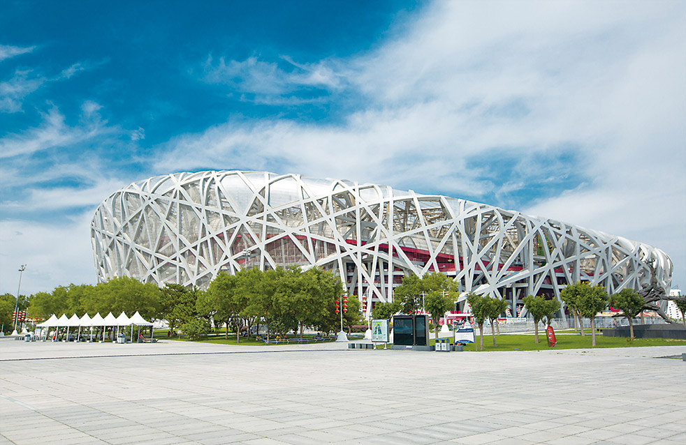 首页|bifa必发集团中国官方网站