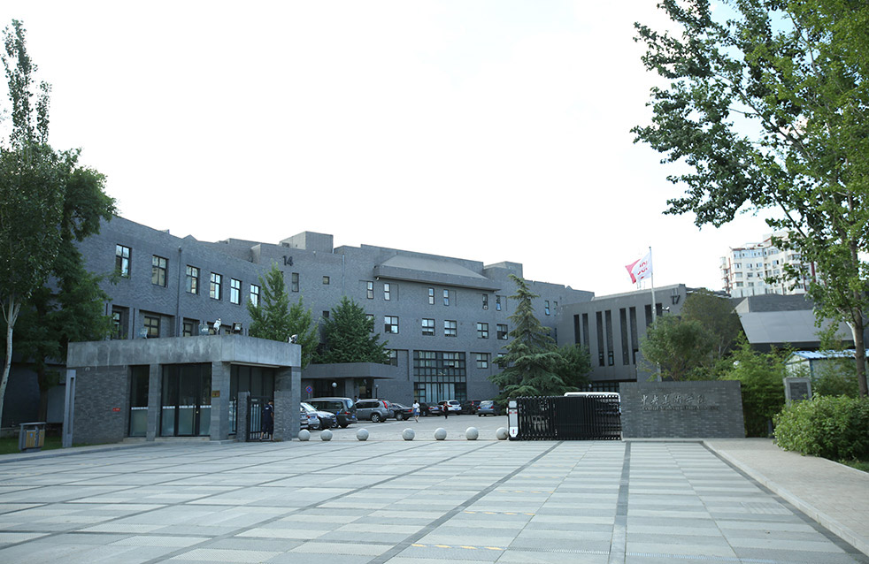 首页|bifa必发集团中国官方网站