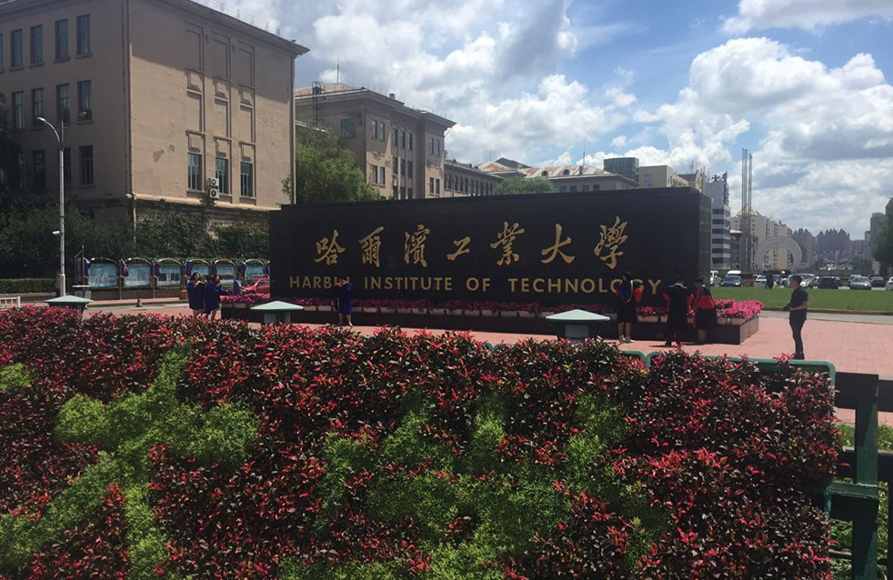 首页|bifa必发集团中国官方网站